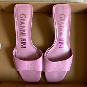 Gianni Bini Lavender Heeled Sandals